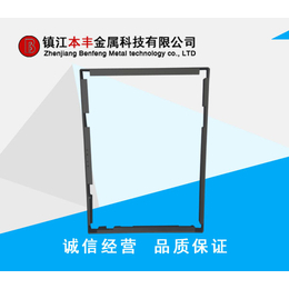 镇江本丰金属型材-海南教室黑板铝合金边框