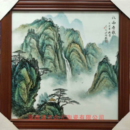 手绘陶瓷瓷板画山水风景陶瓷瓷板画定制生产厂家