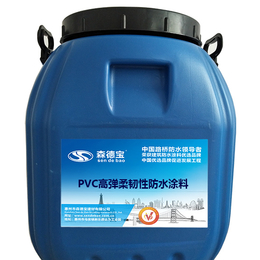 许昌PB-2聚合物改性沥青防水涂料固含量、森德宝(在线咨询)