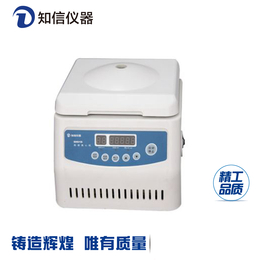 医用实验上海知信 离心机 SH01D型迷你离心机