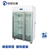 上海知信800L层析实验冷柜ZX-CXG-800实验室层析柜缩略图3