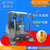 南京驾驶式扫地机销售中心  凯达仕扫地机YC-SD1850缩略图1