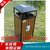 ****订做****园林景区垃圾桶 公园钢木垃圾桶分类环保果皮箱缩略图4
