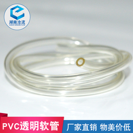 pvc透明软管 厂家* 塑料花园用水管 纤维无味流体管