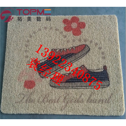 广州地毯打印机uv平板打印机防尘垫2513地毯直喷打印机