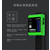 芜湖山野电器(在线咨询)-芜湖充电站-智能IC卡充电站厂家缩略图1