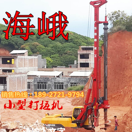 旋挖钻机销售公司、阳江旋挖钻机、广东海峨(查看)