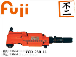 供应日本FUJI富士气动工具-气钻FCD-23*