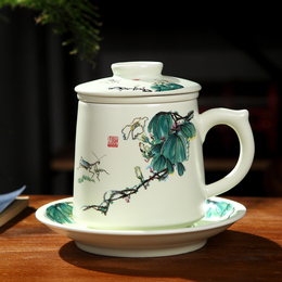 景德镇陶瓷厂家*会议室礼品陶瓷茶杯