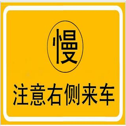 青岛市政施工、路正交通(在线咨询)、市政公司