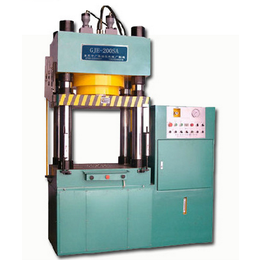 厂家供应非标液压机、小型液压设备，广集、非标液压机制造厂