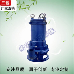 电动排污泵_东沙群岛泵_南京古蓝环保设备