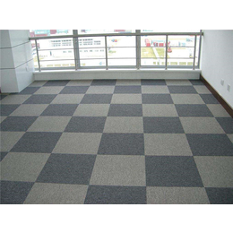 方块地毯价格-伟志达建材(在线咨询)-方块地毯