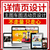 兴化淘宝装修主图详情页设计宣传视频网店运营培训缩略图3