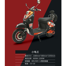 江苏邦能电动车(图)-儿童电动摩托车-抚顺电动摩托车