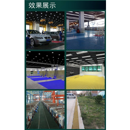洗车店格栅板厂家-宏润玻璃钢(在线咨询)-锦州洗车店格栅板