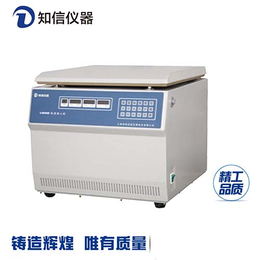 上海知信低速台式沉降实验室离心机低噪音L4045D