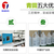 上海流平剂厂家供应DH-3079****非硅流平剂缩略图4