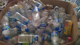 塑料回收厂家-塑料-楚汉再生资源回收(查看)