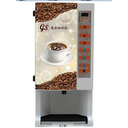 共享咖啡饮料机品牌、高盛伟业、苏州咖啡饮料机