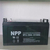 耐普蓄电池 12V7AH NP7-12 EPS ups*缩略图3
