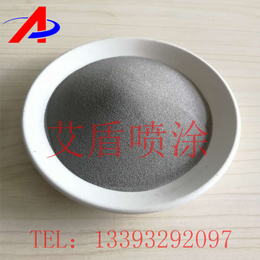 超细锌铝合金粉 电解锌铝合金粉 雾化锌铝合金粉