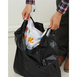 一次性塑料垃圾袋价格_汇亨海包装厂_丰台塑料垃圾袋