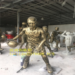 潮州人物雕塑|名图雕塑厂家|抽象人物雕塑