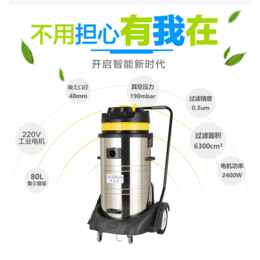 宿迁家具厂除加工的木屑用吸尘器  凯达仕吸尘器