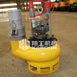 翔工机械(图)-液压渣浆泵报价-液压渣浆泵