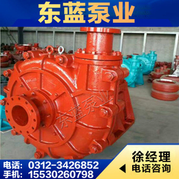 东蓝泵业(图)|100zj a50渣浆泵|玉林渣浆泵