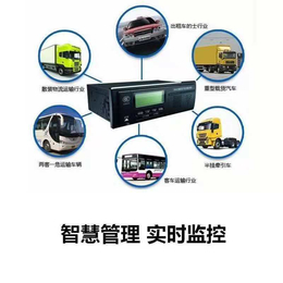 天津GPS北斗智能管理系统-公务车辆的监管