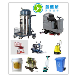鑫蓝城清洁设备,国产洗地机