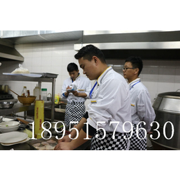餐饮管理培训企业|无锡华厨餐饮管理(在线咨询)|餐饮管理培训