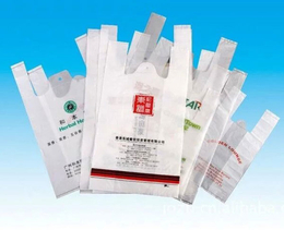 兴义塑料袋-贵阳文城-塑料袋定制厂家缩略图