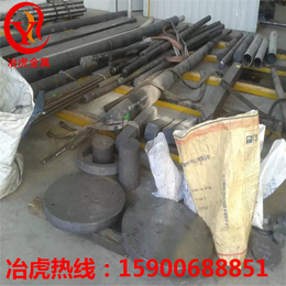 Inconel603XL棒材料Inconel603XL板材料