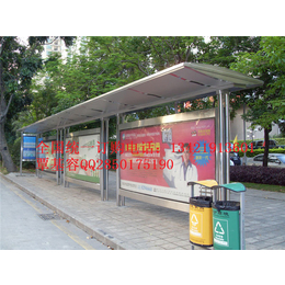 贵州候车亭的款式是怎么样的 贵阳 遵义艺术型公交候车亭特价