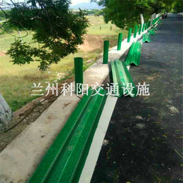海南共和道路防护波形梁护栏厂家生产全国配送
