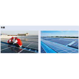 航大光电能源科技、个人太阳能发电系统、滁州个人太阳能发电