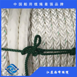 江苏海峰厂家*品质保证涤纶缆绳