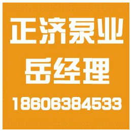 汕尾消防稳压设备、正济泵业、广东消防稳压设备安装