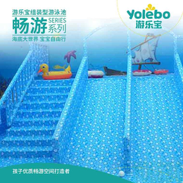 云南恒温室内水上乐园游乐设备商场儿童恒温戏水池亲子泳池