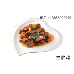 邵世佳健康营养(图)|中式快餐料理包加盟|料理包