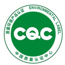 生态板批发-松溪生态板-挪荣建材香港公司(查看)