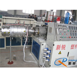 PVC落水管设备、新锐塑机、PVC落水管设备中国
