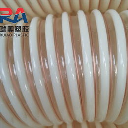 瑞奥塑胶软管-pu塑筋增强管耐腐蚀-延安pu塑筋增强管