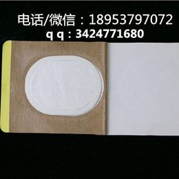怀安县红棉布膏药布是加工传统膏药托的一种材质吗缩略图