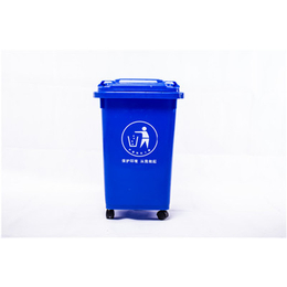 50L塑料垃圾桶厂家_SHIPU新款果皮桶缩略图