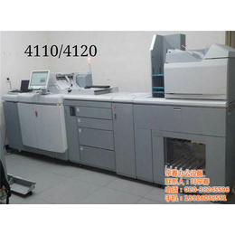 广州宗春-*|湖州奥西工程复印机|奥西工程复印机型号