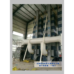 木质颗粒锅炉-芜湖颗粒锅炉-芜湖迈威机械有限公司